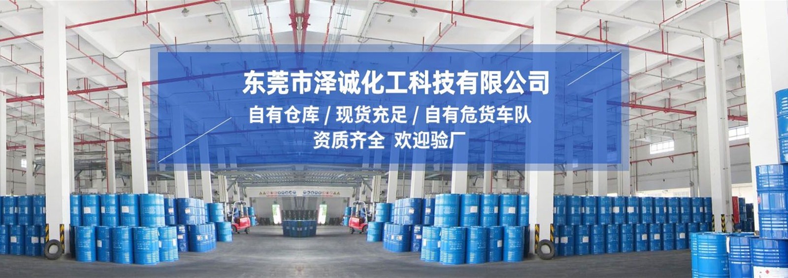 url(http://www.zhelide.cn/theme/TP000163/pic/banner1.jpg)